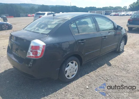 2008 Nissan Sentra 2.0 из США, поврежденный, VIN 3N1AB61E48L650494